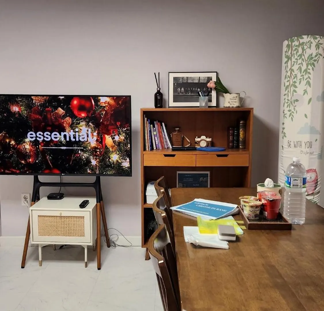 Apartmán Cheongparang Soul Jižní Korea