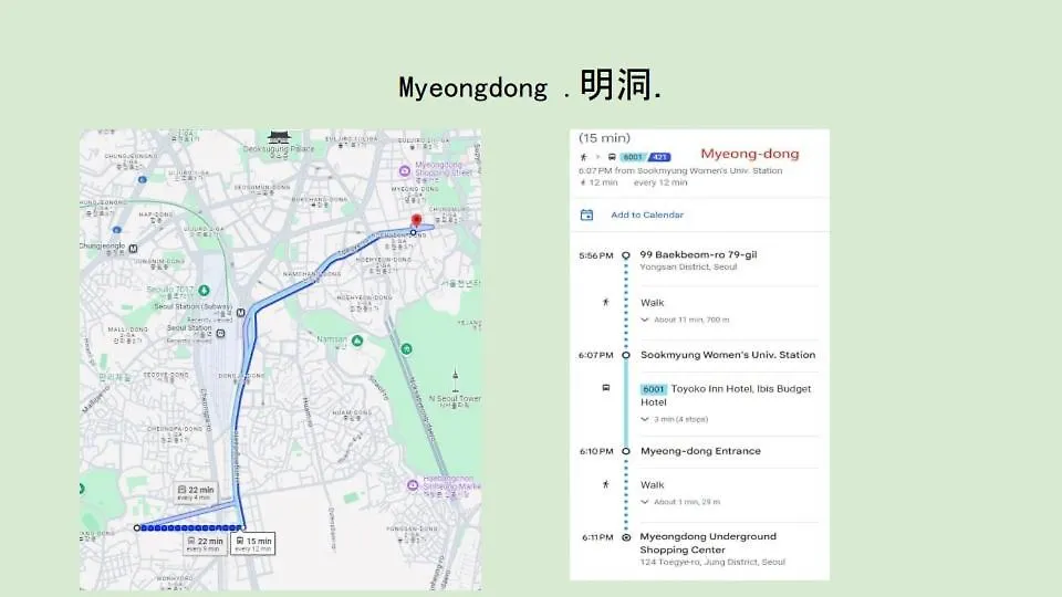 Cheongparang Soul Apartmán