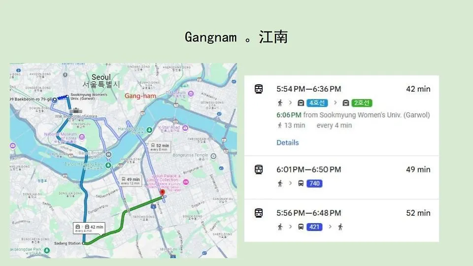 Cheongparang Séoul