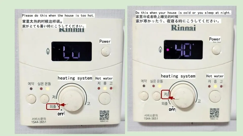 Appartement Cheongparang Séoul