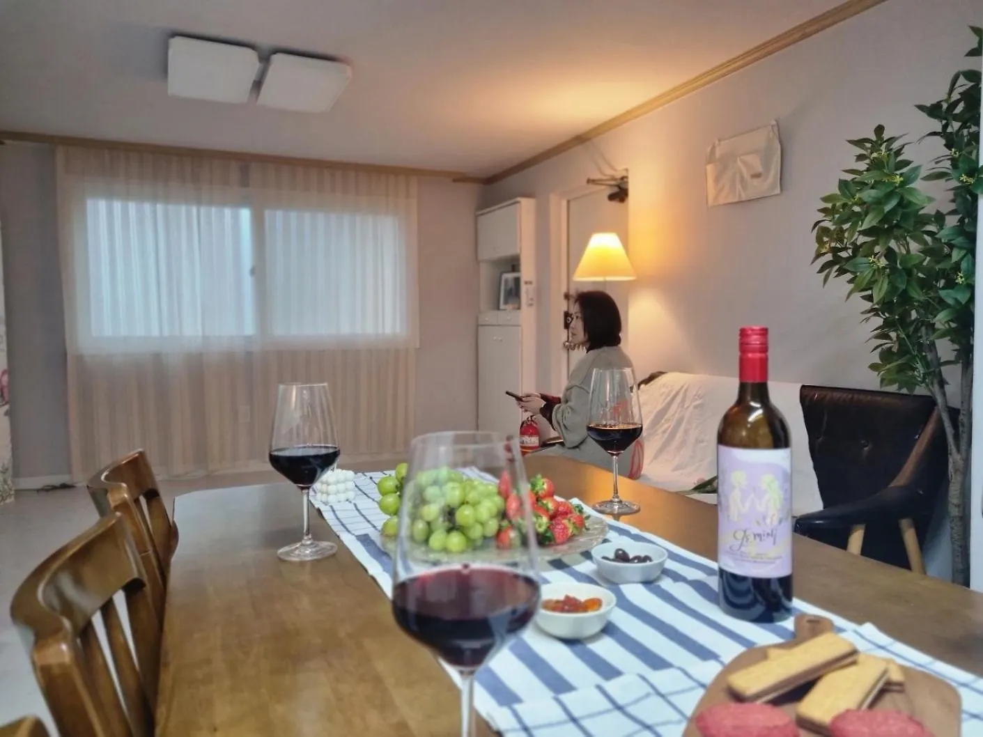 Appartement Cheongparang Séoul Corée du Sud