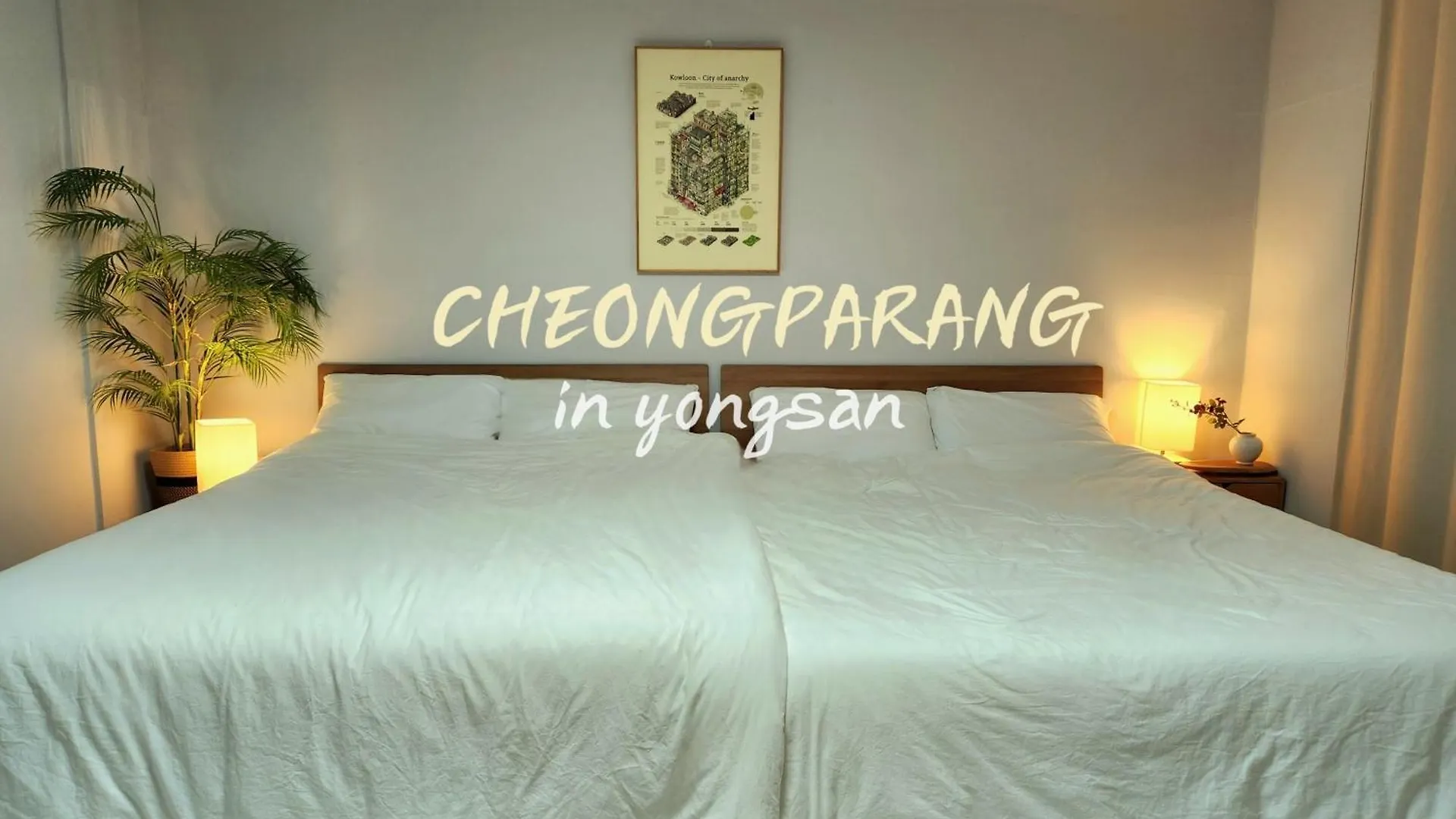 Cheongparang Seul Daire